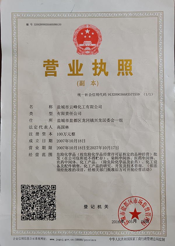 �I�I(y��)��(zh��)��